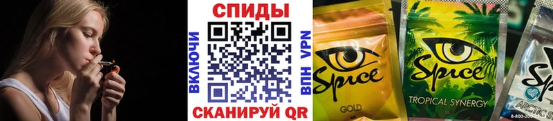 блэк спрут tor  Кулебаки  Бутират буратино  где найти наркотики 