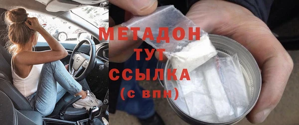 кокаин Баксан