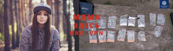 хмурый Сясьстрой