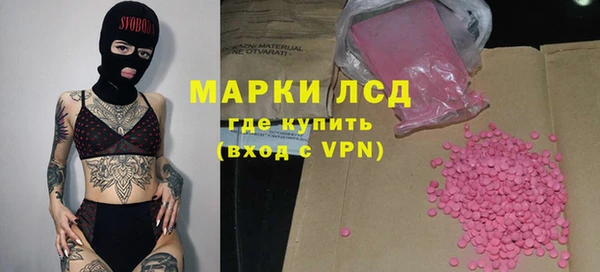 бошки Балабаново