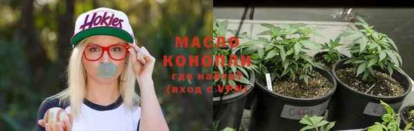 бошки Балабаново