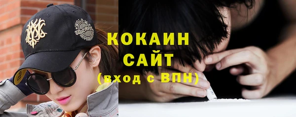 бошки Балабаново