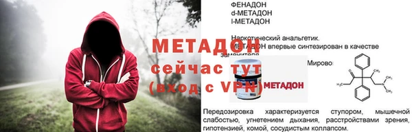 а пвп мука Тайга