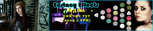 хмурый Сясьстрой