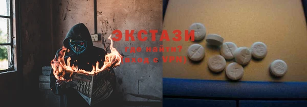 кокаин Баксан