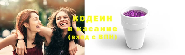 кокаин Баксан