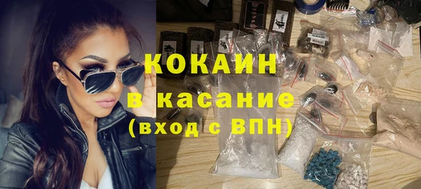 бошки Балабаново