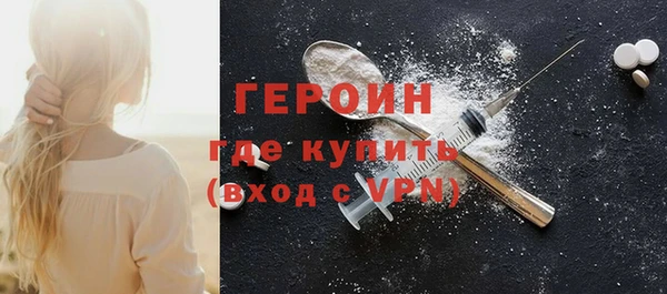 хмурый Сясьстрой