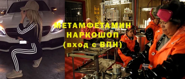 бошки Балабаново