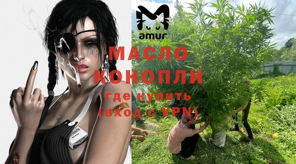 бошки Балабаново