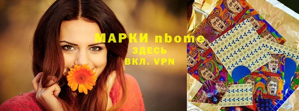кокаин Баксан