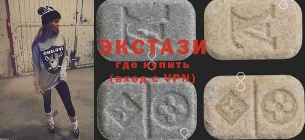 бошки Балабаново