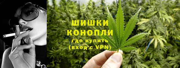 кокаин Баксан