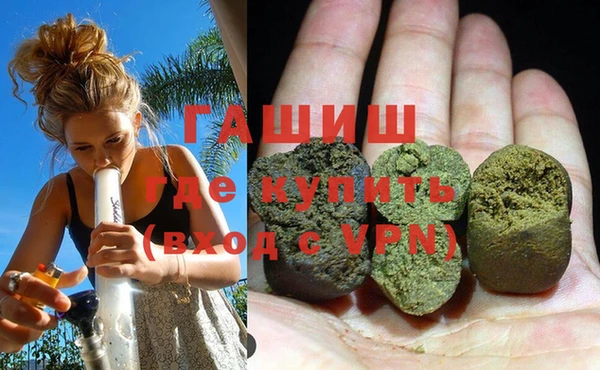 кокаин VHQ Тавда