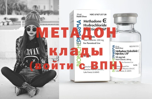 бошки Балабаново