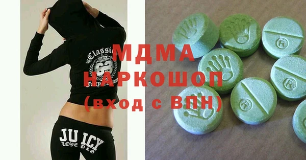 кокаин Баксан