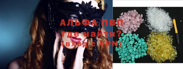 кокаин Баксан