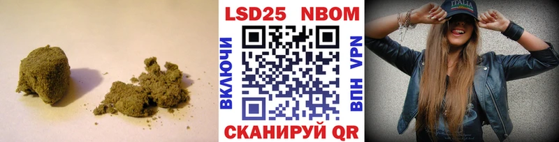 LSD-25 экстази ecstasy  купить наркоту  Кулебаки 