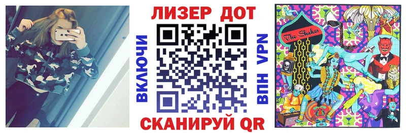 MEGA маркетплейс  где продают   Кулебаки  Марки NBOMe 1,8мг 