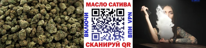 ТГК вейп с тгк  как найти   Кулебаки 